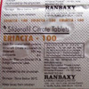 check-my-orders-Eriacta check-my-orders-Eriacta